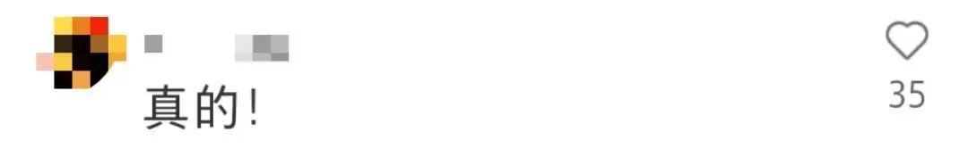 微信朋友圈有新功能,网友:终于等到! 微信朋友圈有新功能,网友:终于等到!