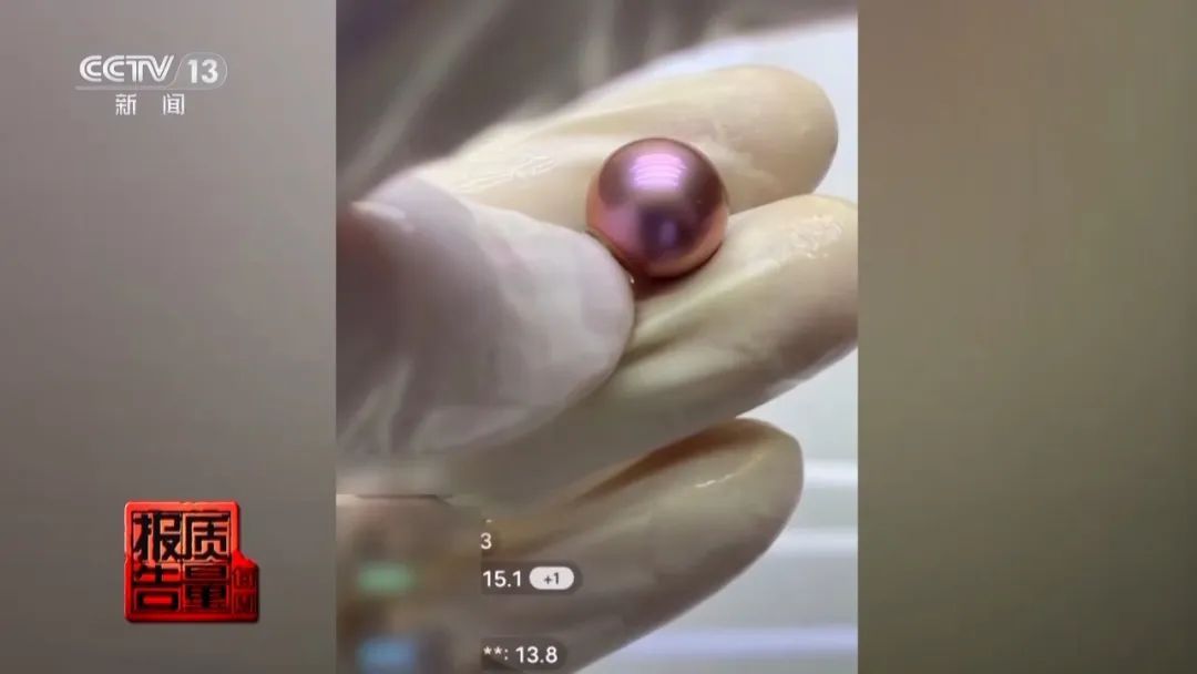 央视曝光:直播时让人心动的开蚌30秒,可能是主播设计的表演 央视曝光:直播时让人心动的开蚌30秒,可能是主播设计的表演