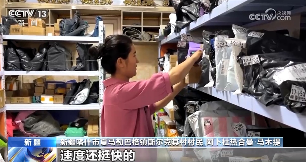 物流向“新”向“智”激活消费新潜能 小包裹跑出“加速度”助推物畅其流