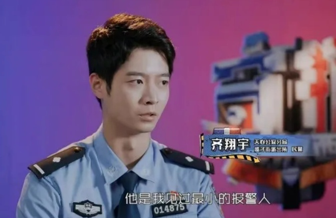 恭喜！他宣布领证！结婚照曝光