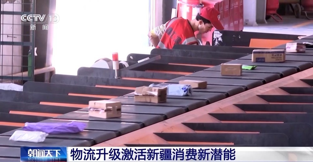各地物流智能化升级 小包裹跑出了“加速度” 各地物流智能化升级 小包裹跑出了“加速度”