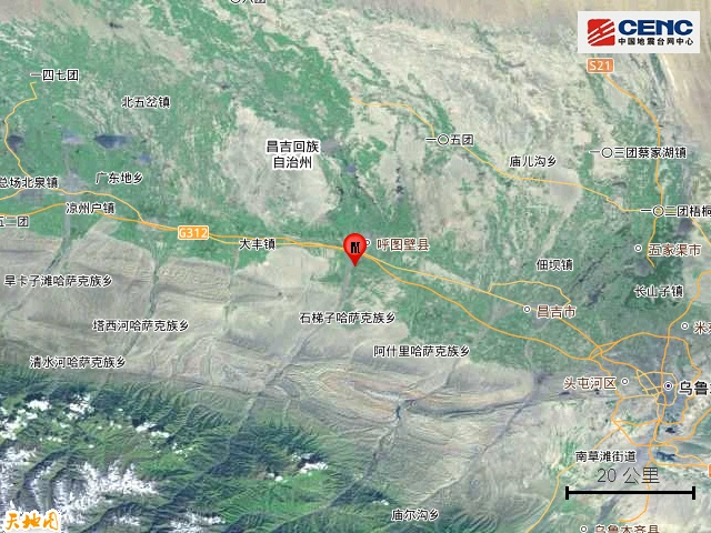 新疆昌吉州呼图壁县发生3.4级地震,震源深度15千米 新疆昌吉州呼图壁县发生3.4级地震,震源深度15千米