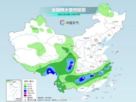 新一轮较强降雨明晚上线 25日至26日为降雨集中时段 新一轮较强降雨明晚上线 25日至26日为降雨集中时段