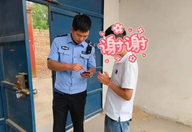 骗子正诱导转账!聊城民警冲进家门当面喝止,5000元保住了 骗子正诱导转账!聊城民警冲进家门当面喝止,5000元保住了
