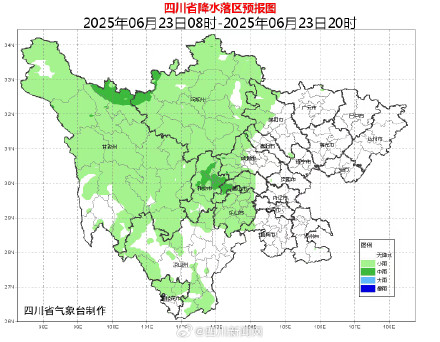盆地被云层控场,四川部分地区雨水随机空降 盆地被云层控场,四川部分地区雨水随机空降
