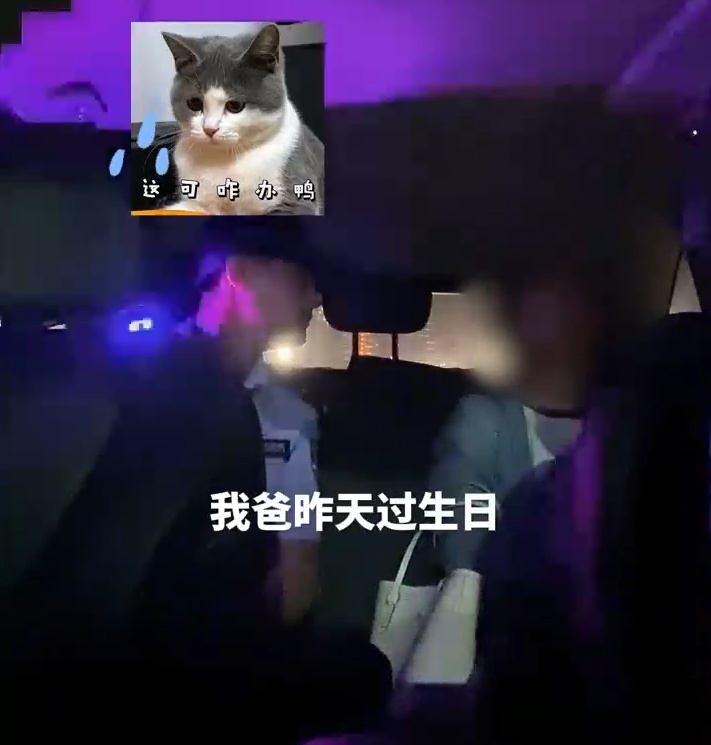 明天会好的!深夜桥边,25岁姑娘崩溃大哭...民警的“举肩之劳”,好暖! 明天会好的!深夜桥边,25岁姑娘崩溃大哭...民警的“举肩之劳”,好暖!