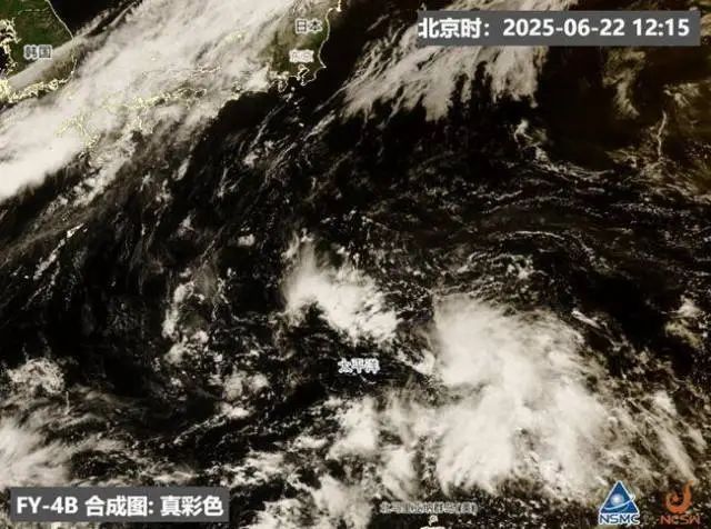 第2号台风有新消息!高温+雷雨,广东开启蒸煮模式 第2号台风有新消息!高温+雷雨,广东开启蒸煮模式