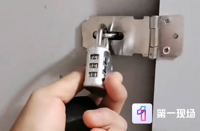 公厕惊现“密码锁门”!上个厕所还要先破译密码?最新回应 公厕惊现“密码锁门”!上个厕所还要先破译密码?最新回应