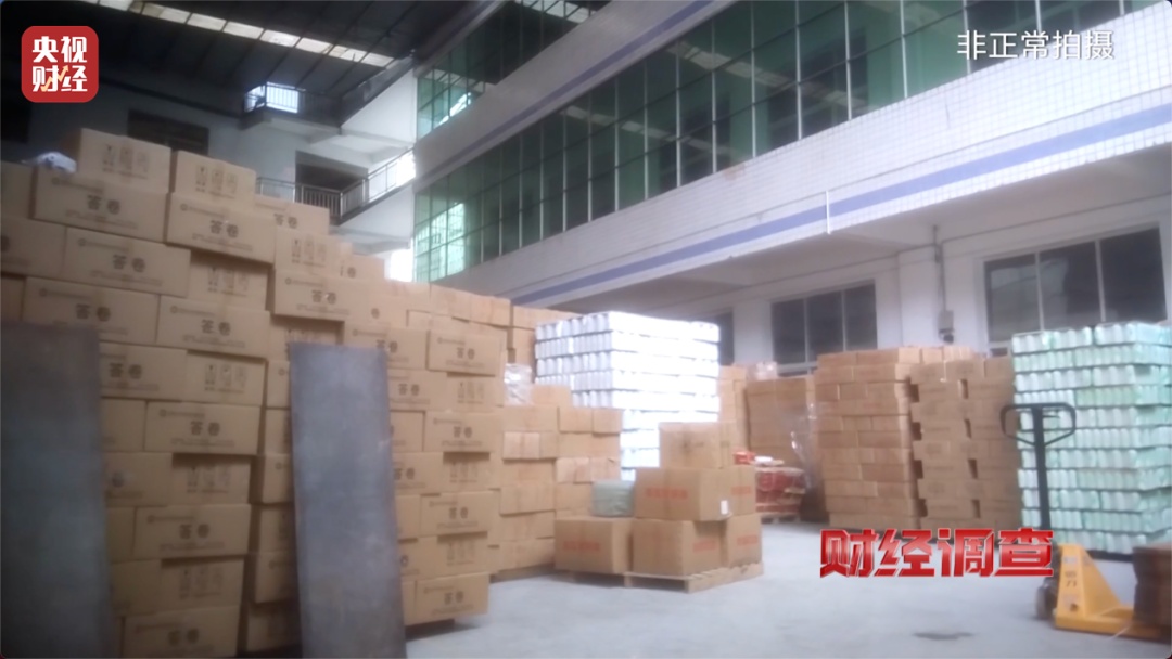 央视曝光：这些“老酒”是假酒，酒精勾兑，溢价超40倍
