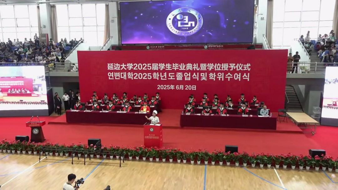 听哭!毕业典礼上食堂阿姨脱稿发言:难过委屈别硬扛,无论多忙都要好好吃饭 听哭!毕业典礼上食堂阿姨脱稿发言:难过委屈别硬扛,无论多忙都要好好吃饭