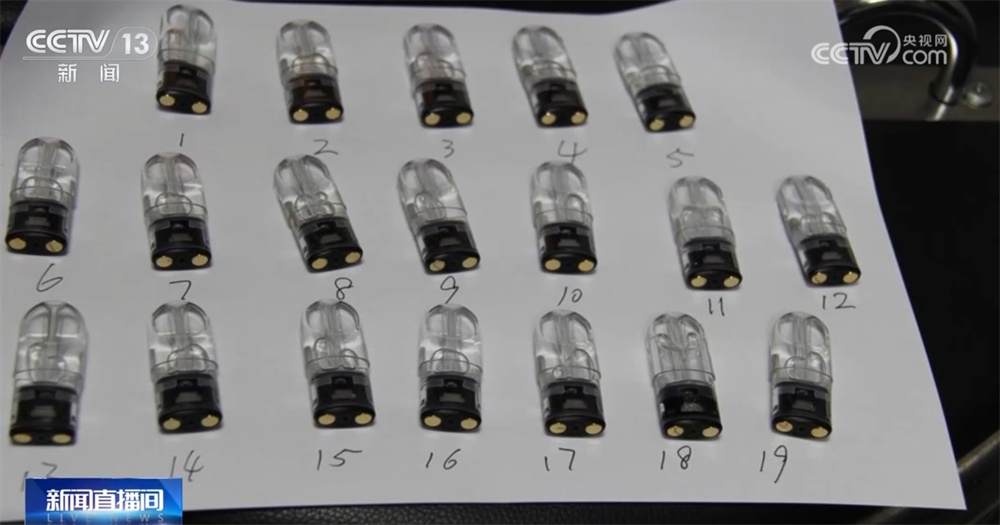 透过数据直击中国禁毒力度 织密筑牢防范成瘾性物质滥用思想防线