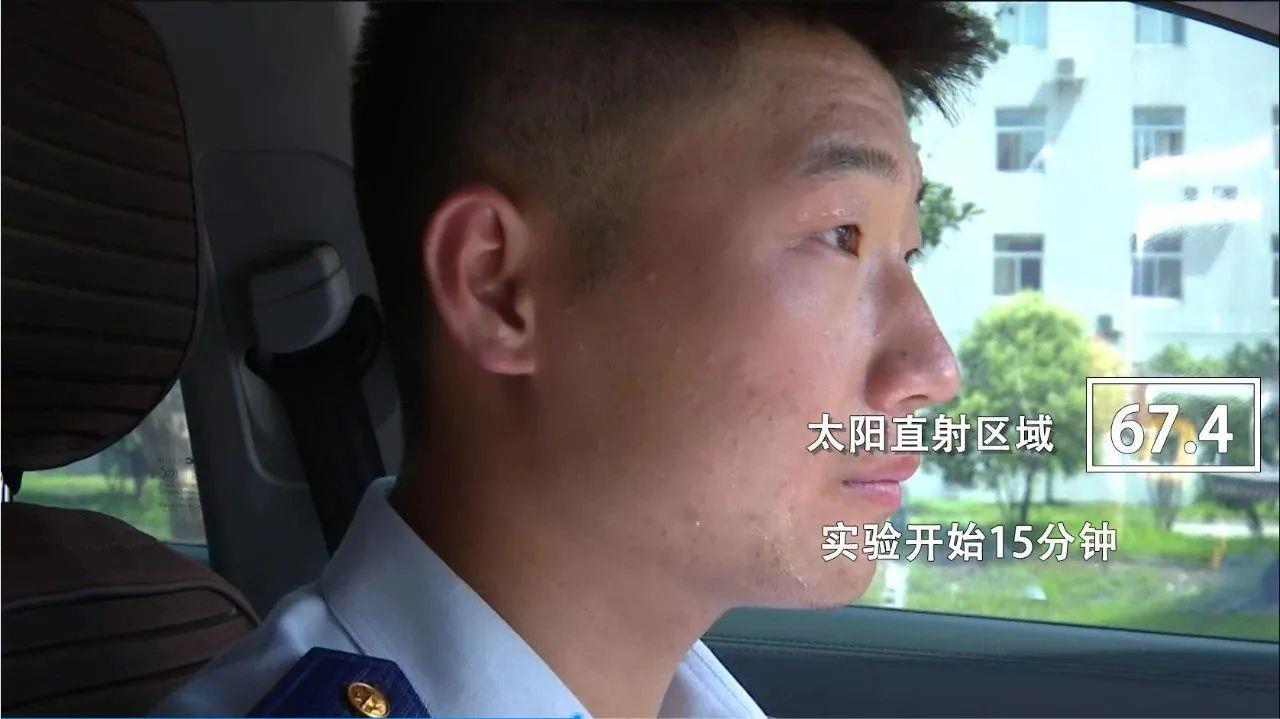 @各位家长 夏日封闭车内高温危险 千万别做“忘崽”家长