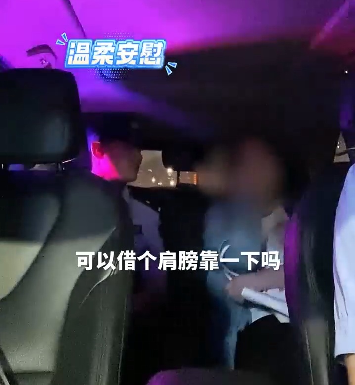 明天会好的!深夜桥边,25岁姑娘崩溃大哭...民警的“举肩之劳”,好暖! 明天会好的!深夜桥边,25岁姑娘崩溃大哭...民警的“举肩之劳”,好暖!