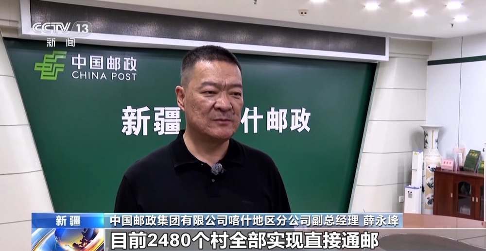 各地物流智能化升级 小包裹跑出了“加速度” 各地物流智能化升级 小包裹跑出了“加速度”