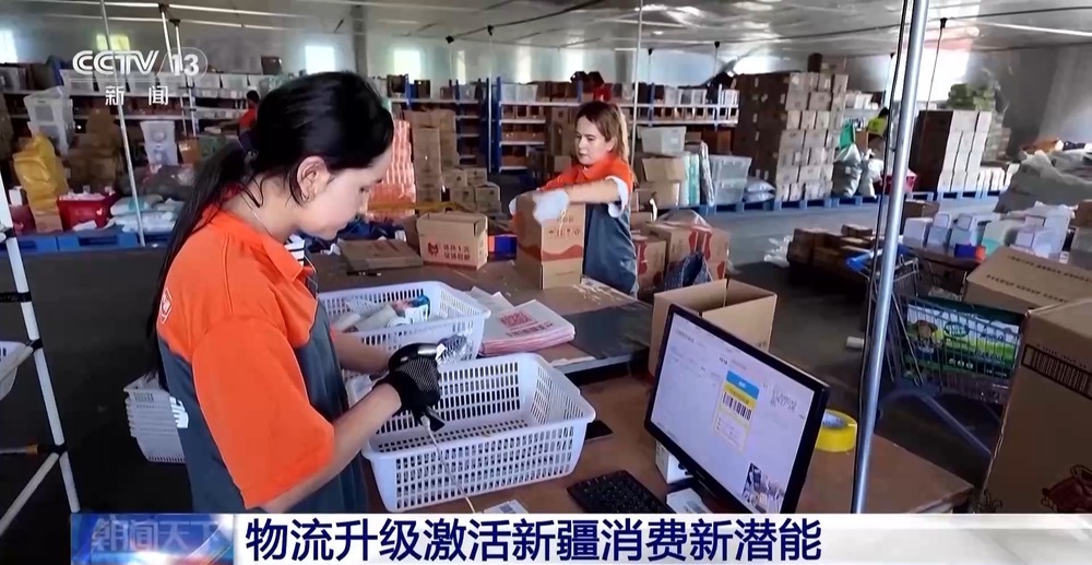 各地物流智能化升级 小包裹跑出了“加速度” 各地物流智能化升级 小包裹跑出了“加速度”