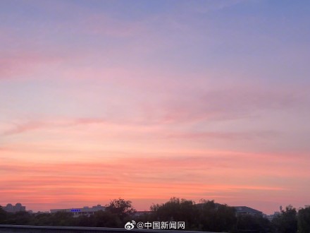 转发好运！北京粉色晚霞