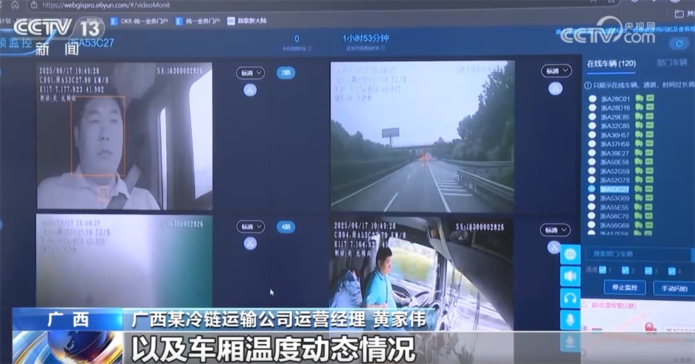 物流向“新”向“智”激活消费新潜能 小包裹跑出“加速度”助推物畅其流