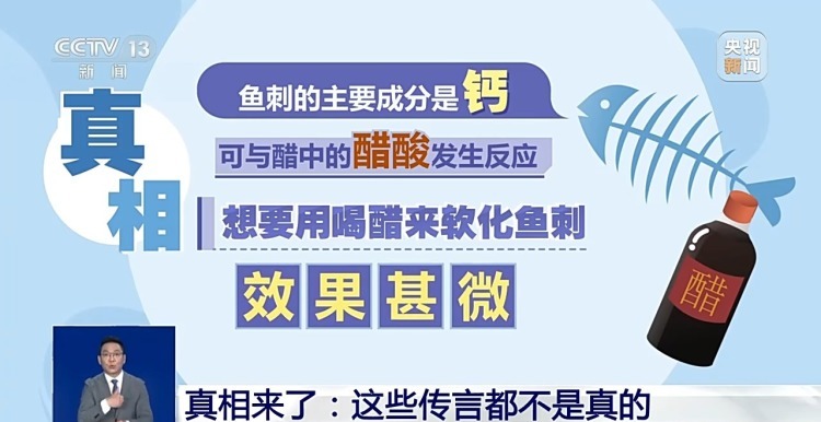 孩子太早戴近视镜会加重近视?这些谣言别再信了 孩子太早戴近视镜会加重近视?这些谣言别再信了