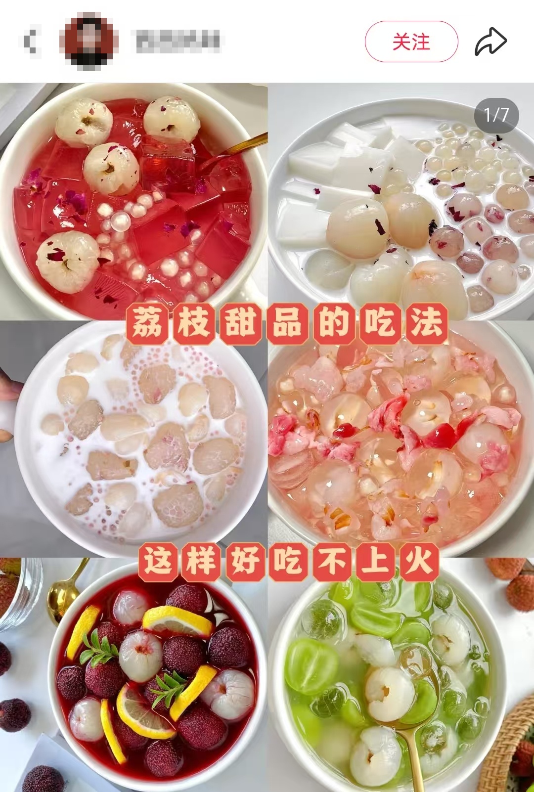 最近，深圳人的大拇指都是黑的