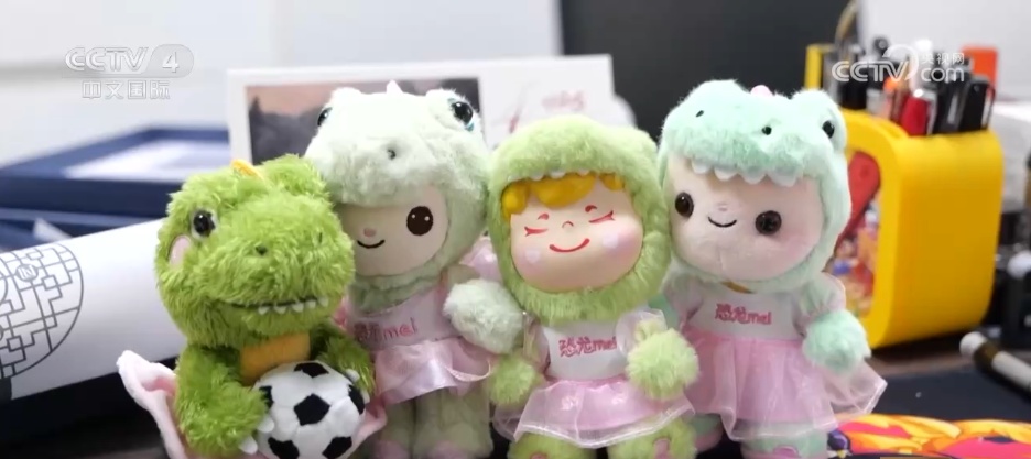 “苏超”热度攀升释放消费新活力 一场球赛成为撬动文旅的“金钥匙” “苏超”热度攀升释放消费新活力 一场球赛成为撬动文旅的“金钥匙”