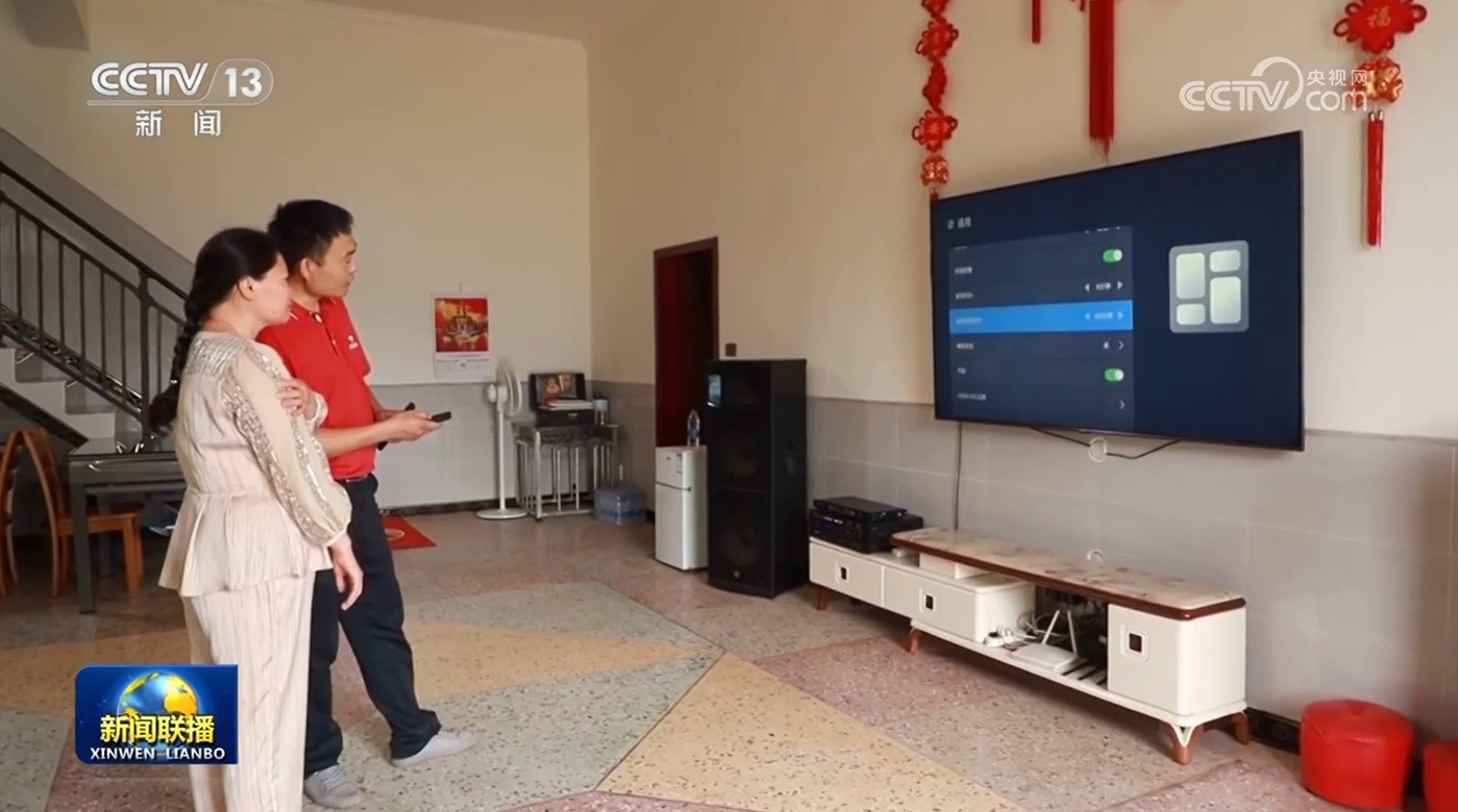 “以旧换新”加力显效 农村消费升级明显 “以旧换新”加力显效 农村消费升级明显