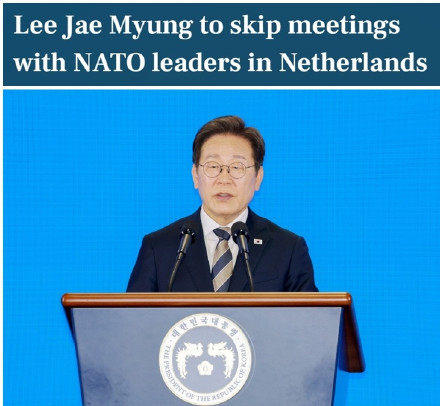 李在明缺席北约峰会 日本欲取消日美会谈 美国与盟友矛盾丛生 李在明缺席北约峰会 日本欲取消日美会谈 美国与盟友矛盾丛生