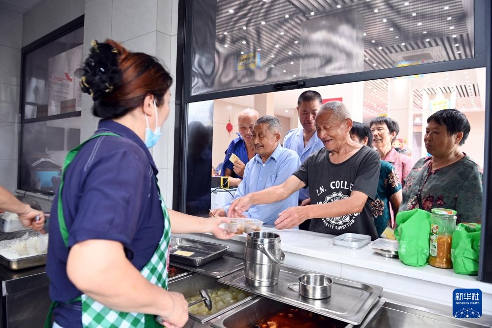 浙江衢州:“幸福食堂+”模式升级养老服务 浙江衢州:“幸福食堂+”模式升级养老服务