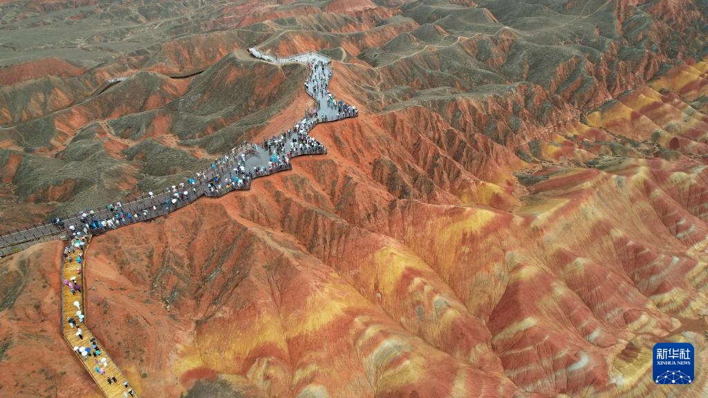 雨中丹霞 雨中丹霞