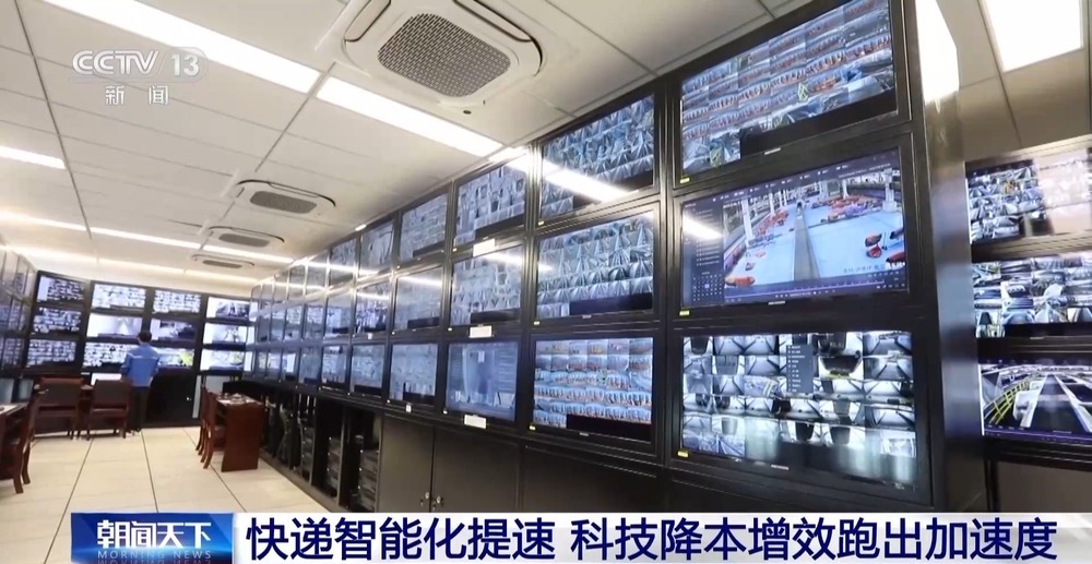 各地物流智能化升级 小包裹跑出了“加速度” 各地物流智能化升级 小包裹跑出了“加速度”