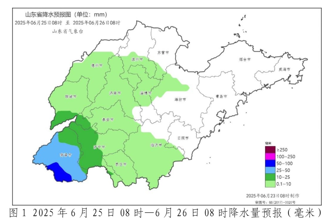 山东继续发布高温橙色预警，最高可达39°C！这份防高温指南请收好