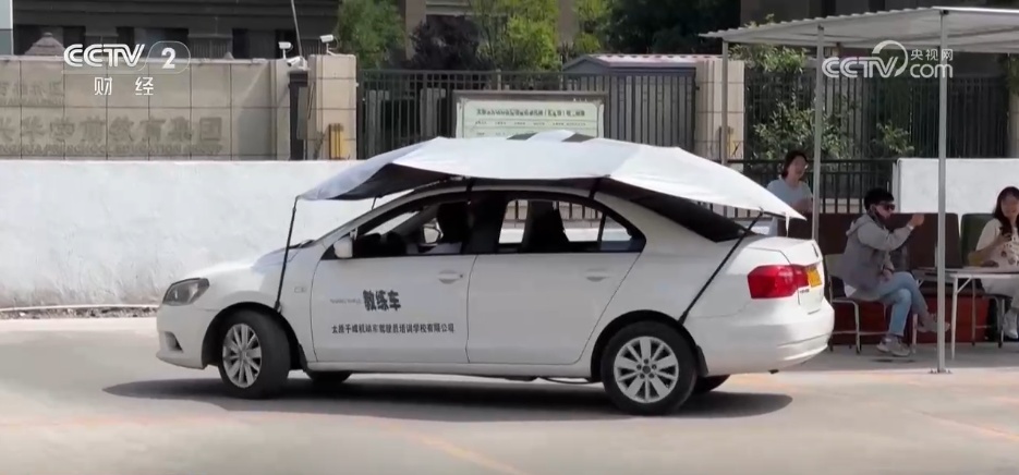 “后高考经济”火热升温 数码产品、毕业旅行、学驾驶成消费热点