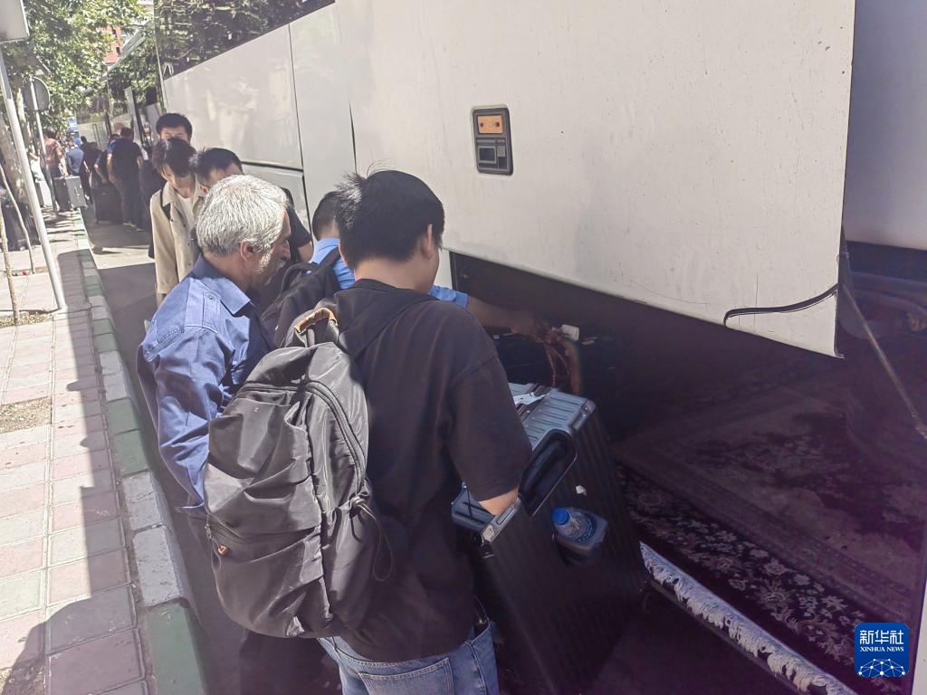 中国驻伊朗大使馆：绝大部分在伊中国公民平安撤出