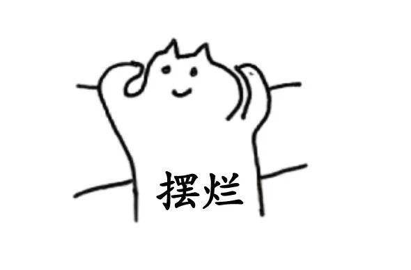 最近，深圳人的大拇指都是黑的