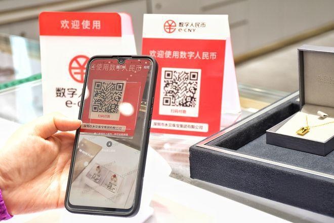 全国首笔跨境支付通业务落地深圳,网友:秒到账,便捷实惠! 全国首笔跨境支付通业务落地深圳,网友:秒到账,便捷实惠!