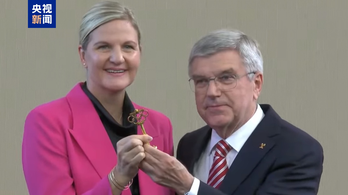 国际奥委会主席完成交接,巴赫卸任、考文垂“接棒” 国际奥委会主席完成交接,巴赫卸任、考文垂“接棒”