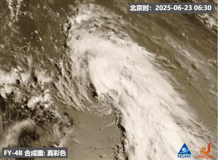 中央气象台:今年第2号台风“圣帕”生成 中央气象台:今年第2号台风“圣帕”生成