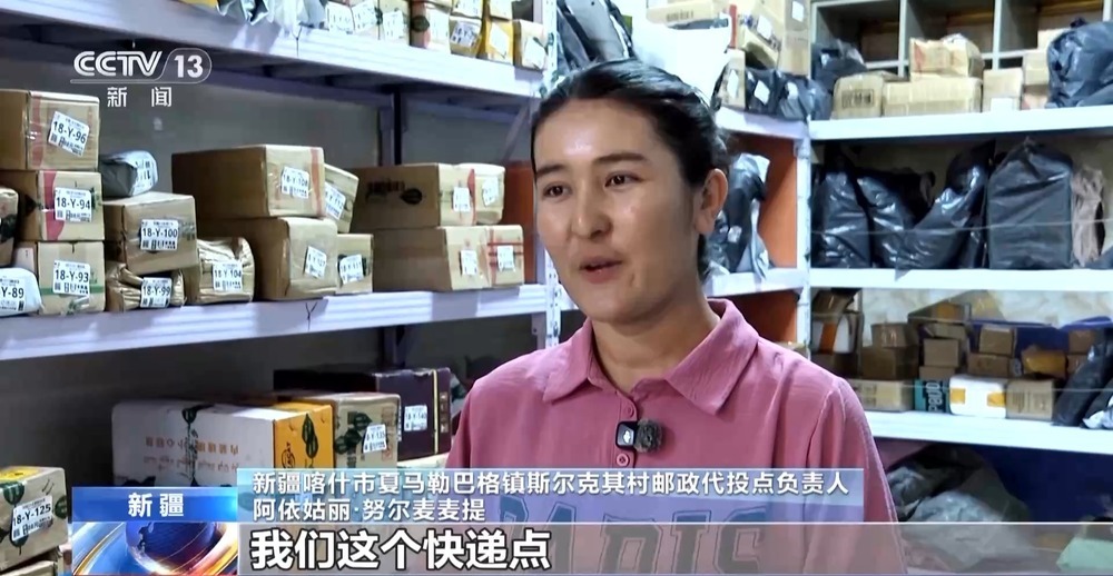 各地物流智能化升级 小包裹跑出了“加速度” 各地物流智能化升级 小包裹跑出了“加速度”