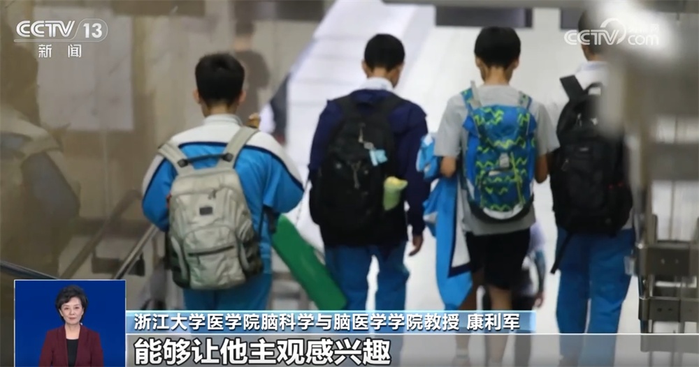 真相大揭秘↓“脑屏”开发别上当 提升孩子记忆力切勿拔苗助长 真相大揭秘↓“脑屏”开发别上当 提升孩子记忆力切勿拔苗助长