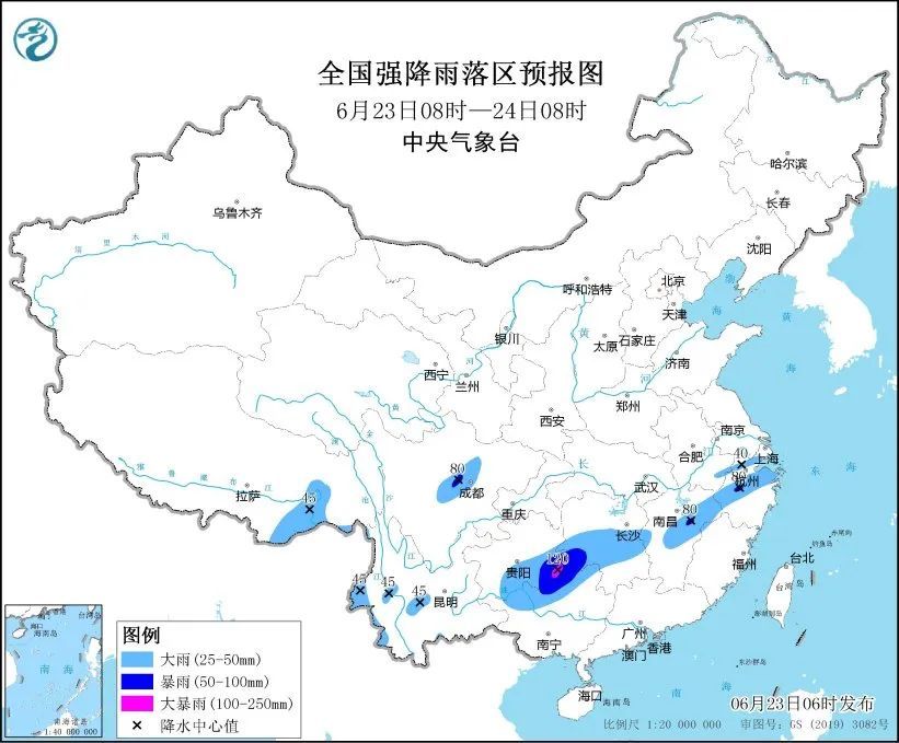 雨雨雨 !今日起,四川将迎新一波强降水! 雨雨雨 !今日起,四川将迎新一波强降水!