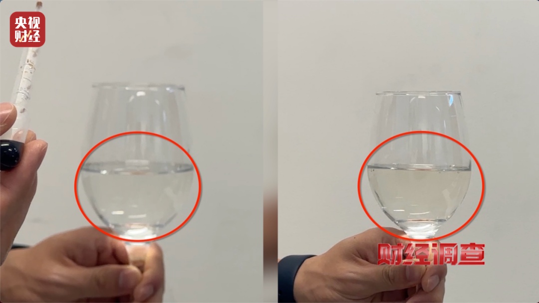 央视曝光:这些“老酒”是假酒!酒精勾兑,溢价超40倍 央视曝光:这些“老酒”是假酒!酒精勾兑,溢价超40倍