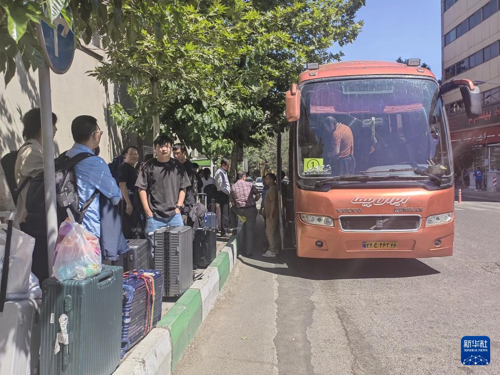 中国驻伊朗大使馆：绝大部分在伊中国公民平安撤出