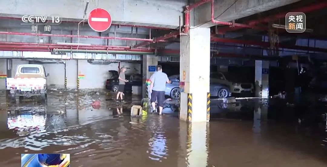 湖南一小区车库被淹3人遇难!1名女子被困20小时获救,细节披露 湖南一小区车库被淹3人遇难!1名女子被困20小时获救,细节披露
