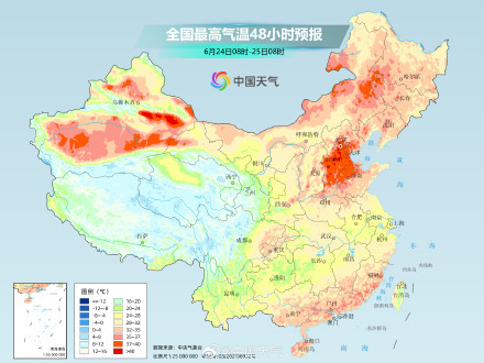 华北高温持续东北气温攀升 福建等地闷热感十足 华北高温持续东北气温攀升 福建等地闷热感十足