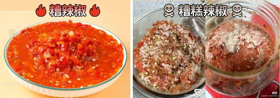 注意！这些东西放冰箱，可能变“炸弹”