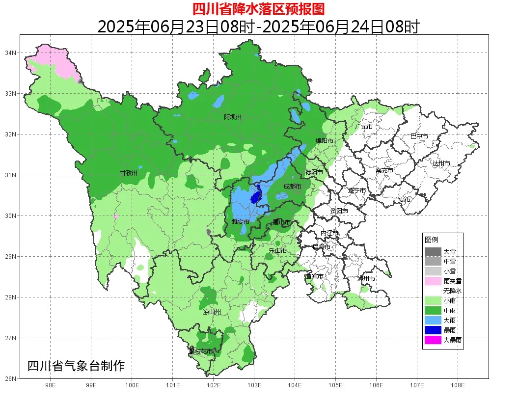雨雨雨 !今日起,四川将迎新一波强降水! 雨雨雨 !今日起,四川将迎新一波强降水!