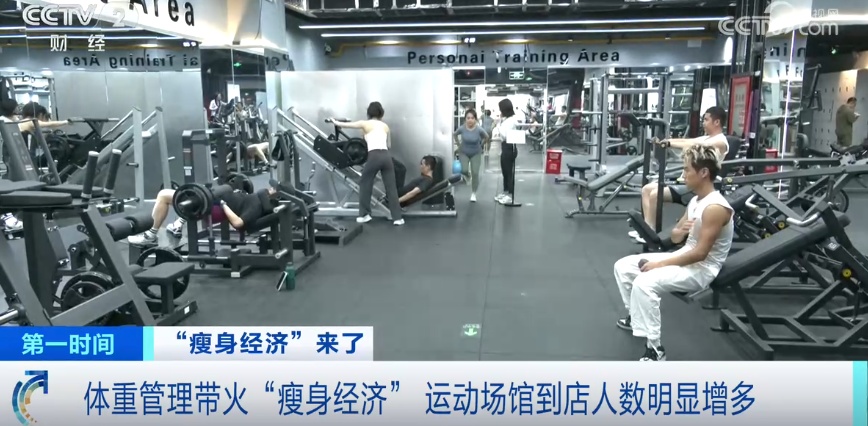 突然暴涨!超350%! 突然暴涨!超350%!