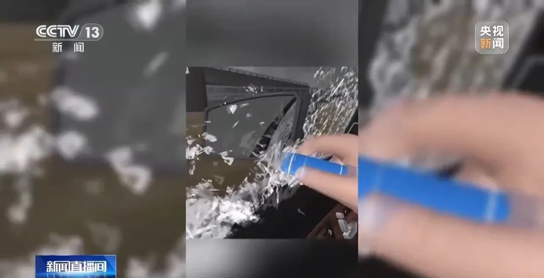 湖南一小区车库被淹3人遇难!1名女子被困20小时获救,细节披露 湖南一小区车库被淹3人遇难!1名女子被困20小时获救,细节披露