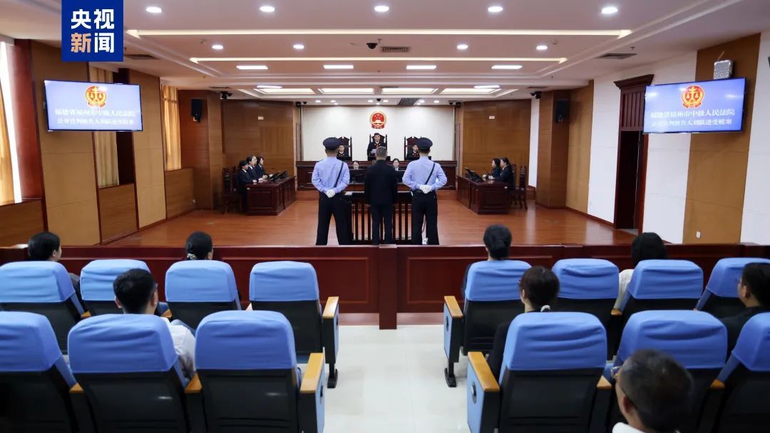 非法收受财物超1.21亿，刘跃进（副部长级）被判死缓！