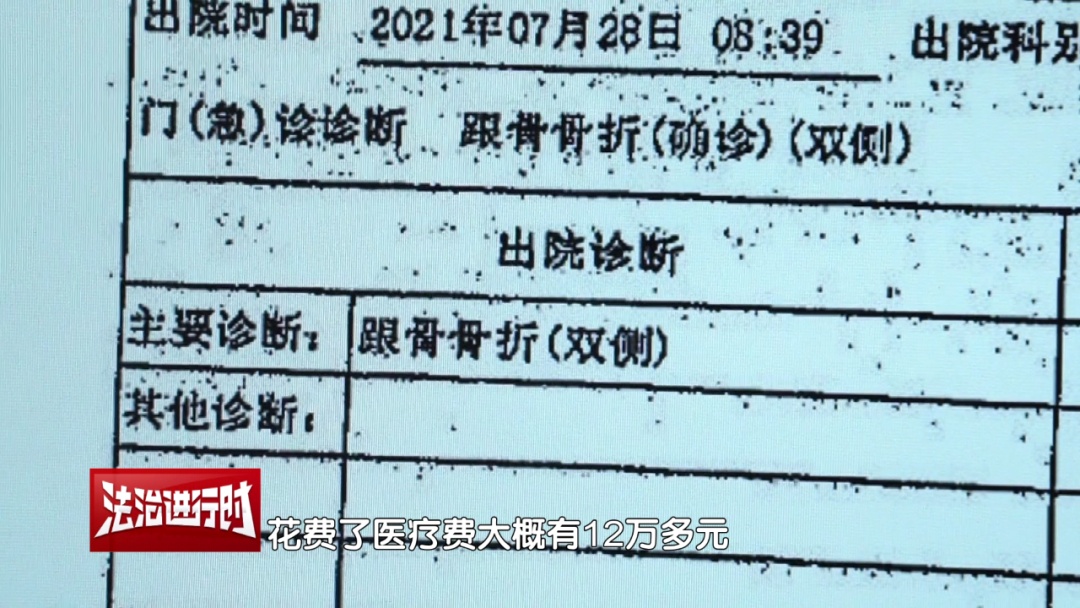 北京一司机从车顶摔下,保险公司:拒赔!法院:得赔! 北京一司机从车顶摔下,保险公司:拒赔!法院:得赔!