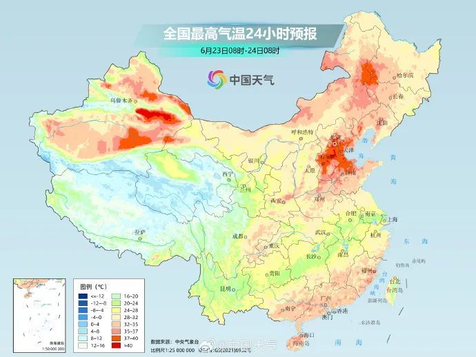 北京升级发布高温橙色预警！市教委发布提示
